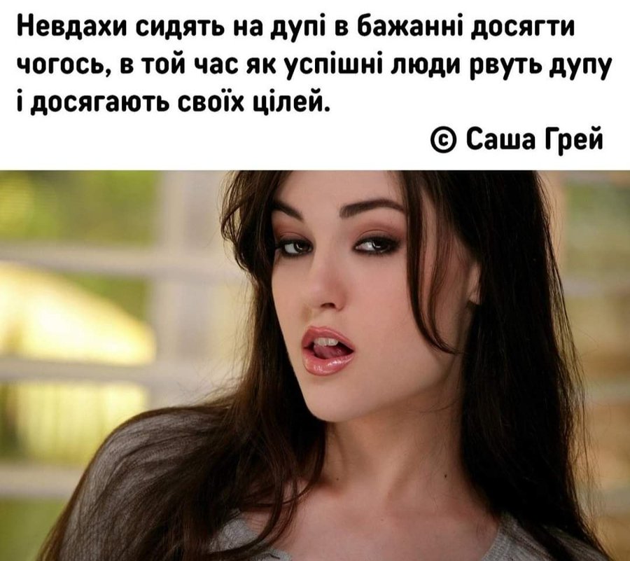 Анекдот про курорт вульгарний